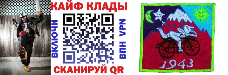 Где найти наркотики Сычёвка Alpha PVP  Марихуана  Мефедрон  Героин  ГАШ 