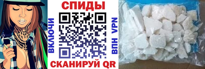 АМФЕТАМИН 98%  Сычёвка 