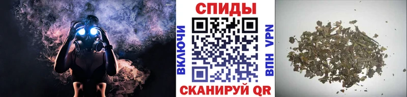 БУТИРАТ жидкий экстази Сычёвка