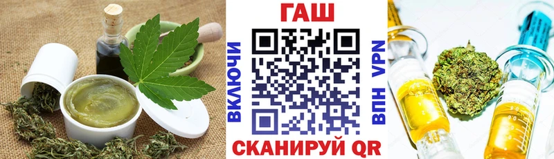 Еда ТГК марихуана купить Сычёвка