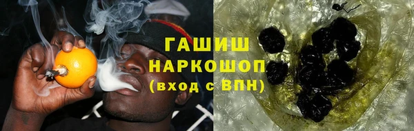 а пвп мука Абинск