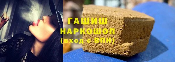 а пвп мука Абаза