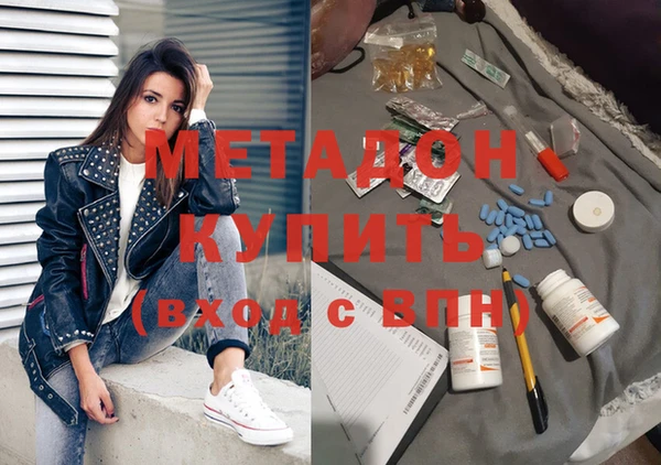 а пвп мука Абинск