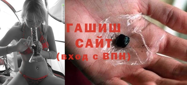 а пвп мука Абаза