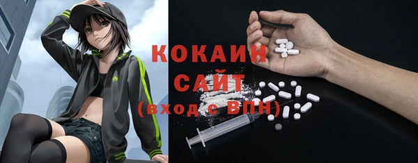 а пвп мука Абинск