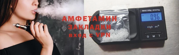 а пвп мука Абинск