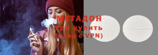 а пвп мука Абинск