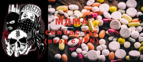 а пвп мука Абинск
