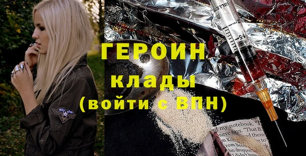 а пвп мука Абаза