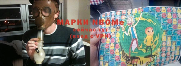 а пвп мука Абаза