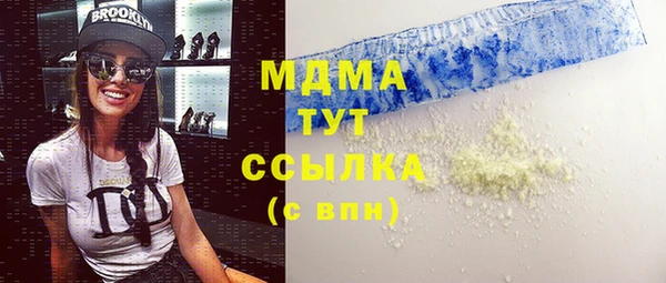 а пвп мука Абинск