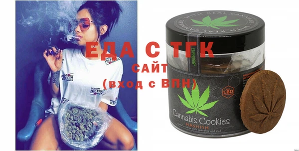 тгк Надым
