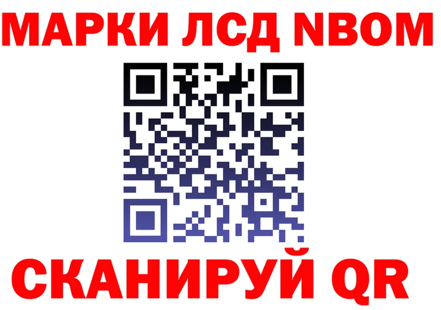 ГАШ VHQ ТОР это МЕГА Сычёвка