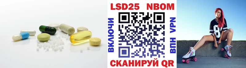 KRAKEN ссылки  где купить наркоту  Сычёвка  LSD-25 экстази кислота 